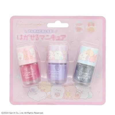 楽天 000000004354-01-m.jpg?t= コレクション