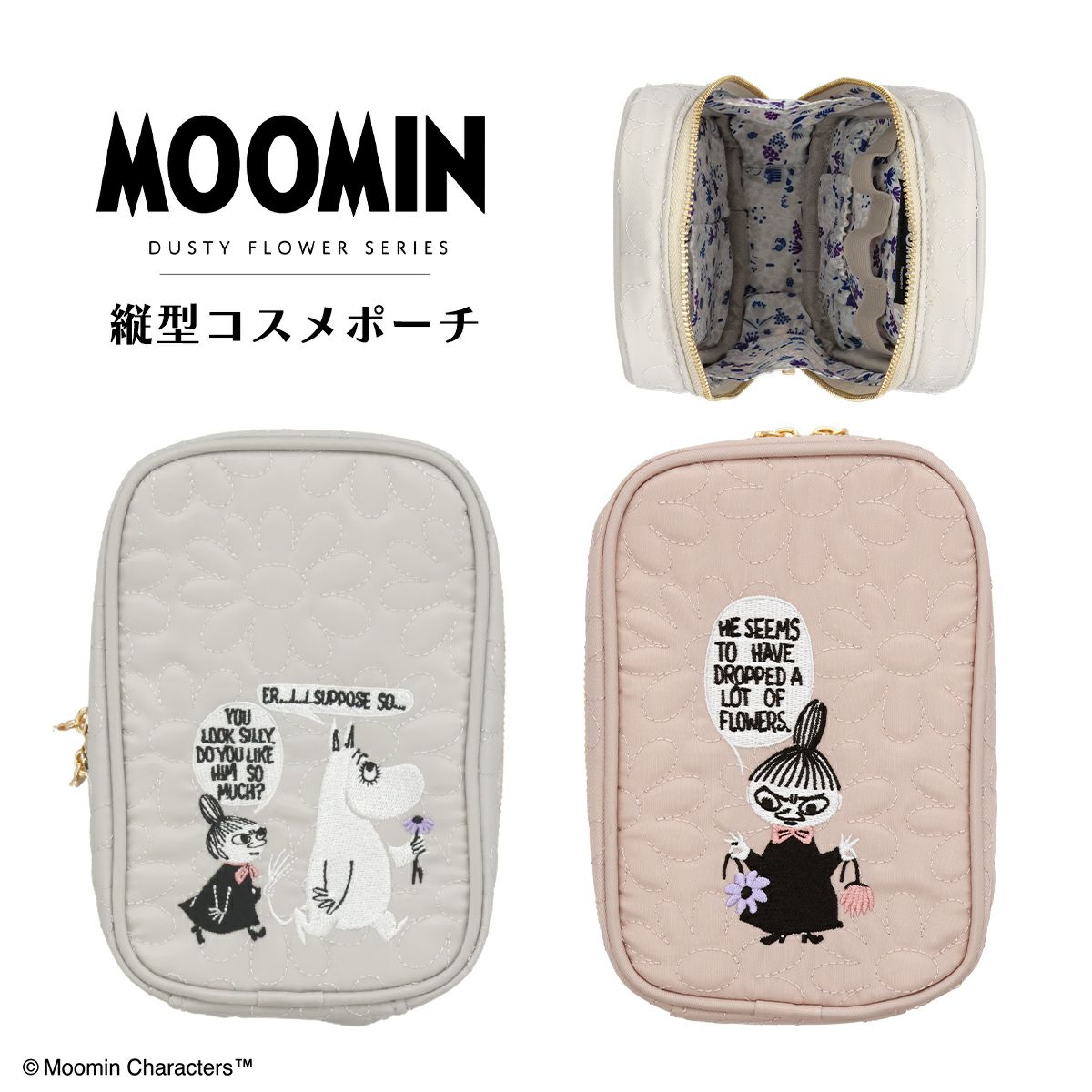 ムーミン ダスティフラワーシリーズ コスメポーチ ＜ PINK ＞ MN24483 MOOMIN | 粧美堂（しょうびどう）ONLINE STORE  | 公式通販