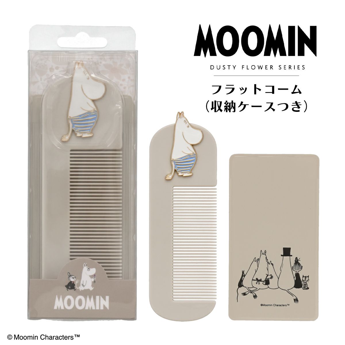 ヘアブラシ・コーム mimin ムーミン ダスティフラワーシリーズ コーム ＜ ＞ MN24485