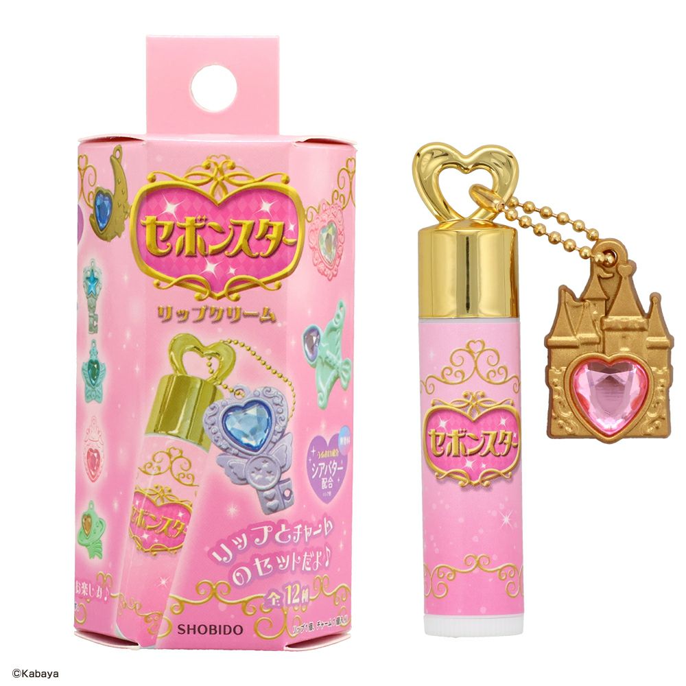 再入荷／セボンスター リップクリーム ＜単品：何が出るかおたのしみ 