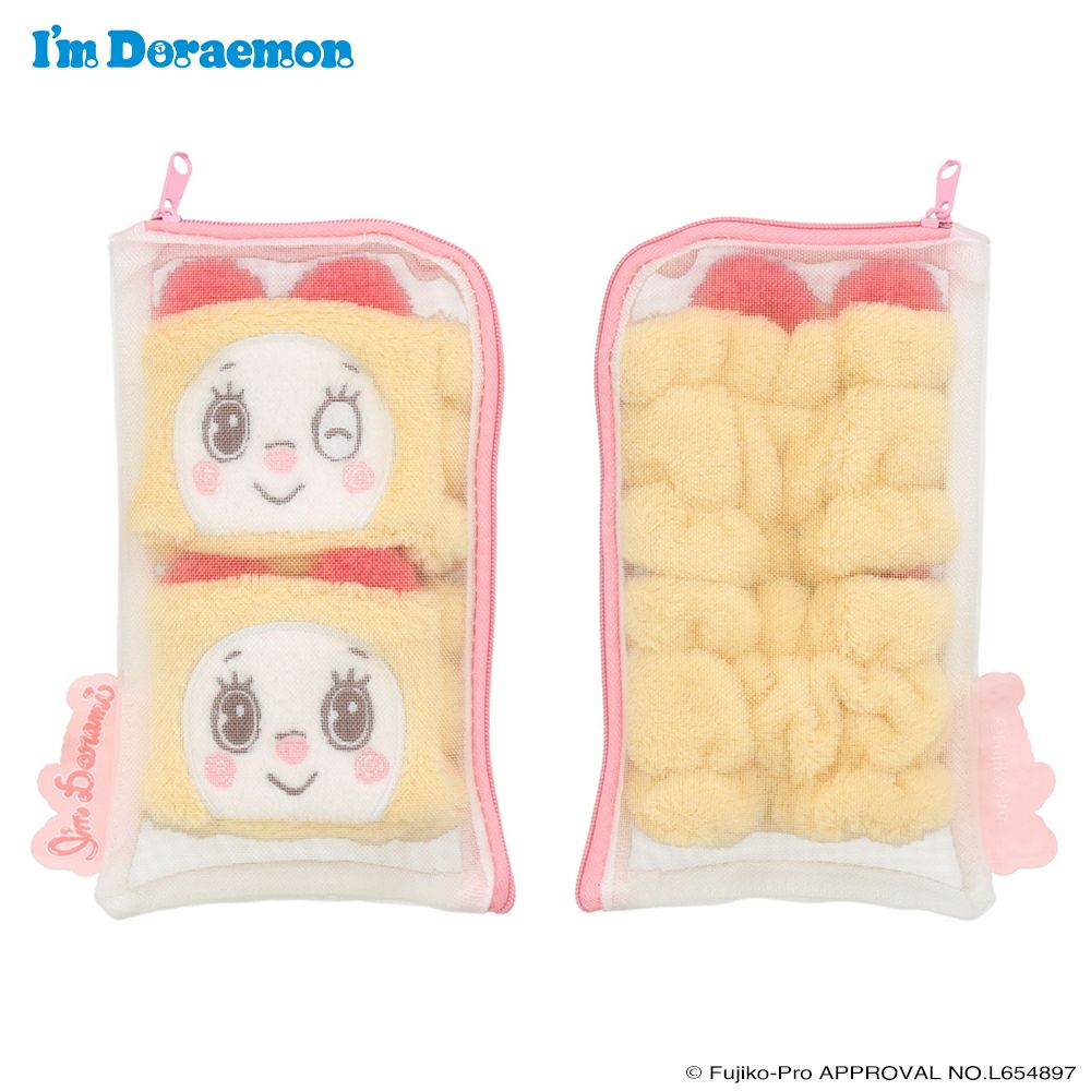 000000004455-02-xl.jpg?t=