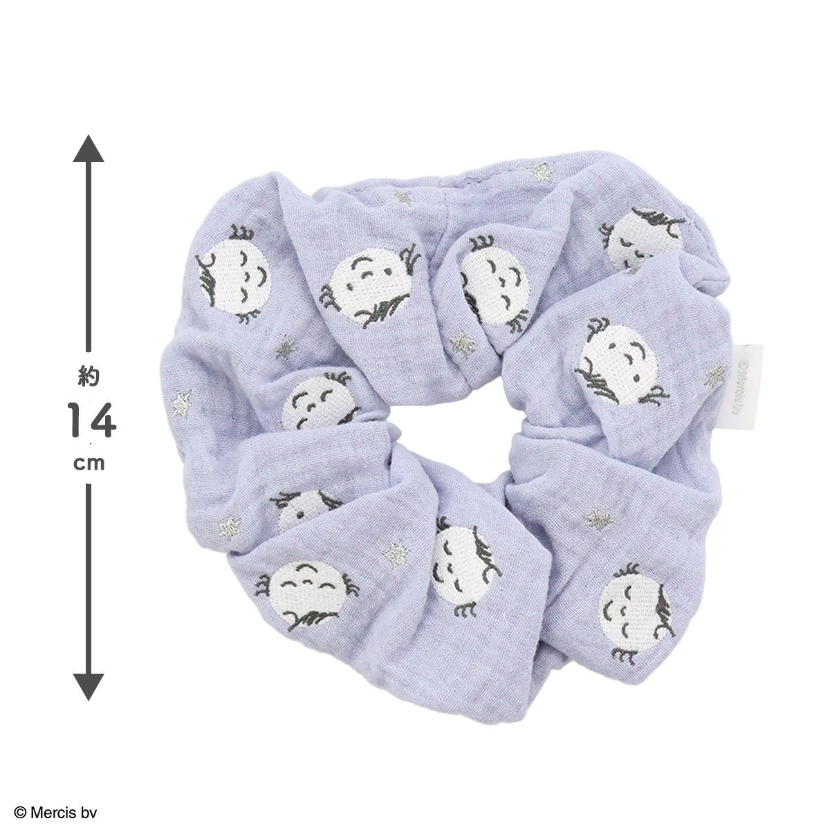 【美品・1度のみ使用】おやすみたまご　ブルー＆ベージュ 000000004462-04-xl.jpg?t=