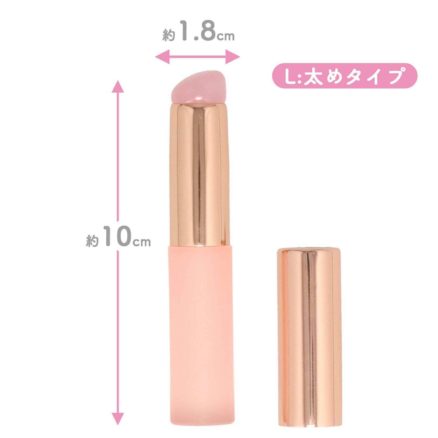 シリコンメイクブラシ ＜ 細めのSサイズ＆太めのLサイズ ＞ 2種類セット 