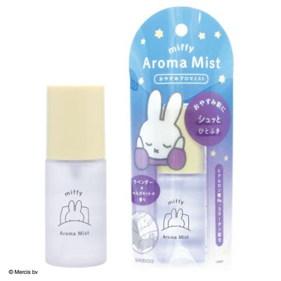 新着商品 | SHOBIDO ONLINE STORE (粧美堂オンラインストア