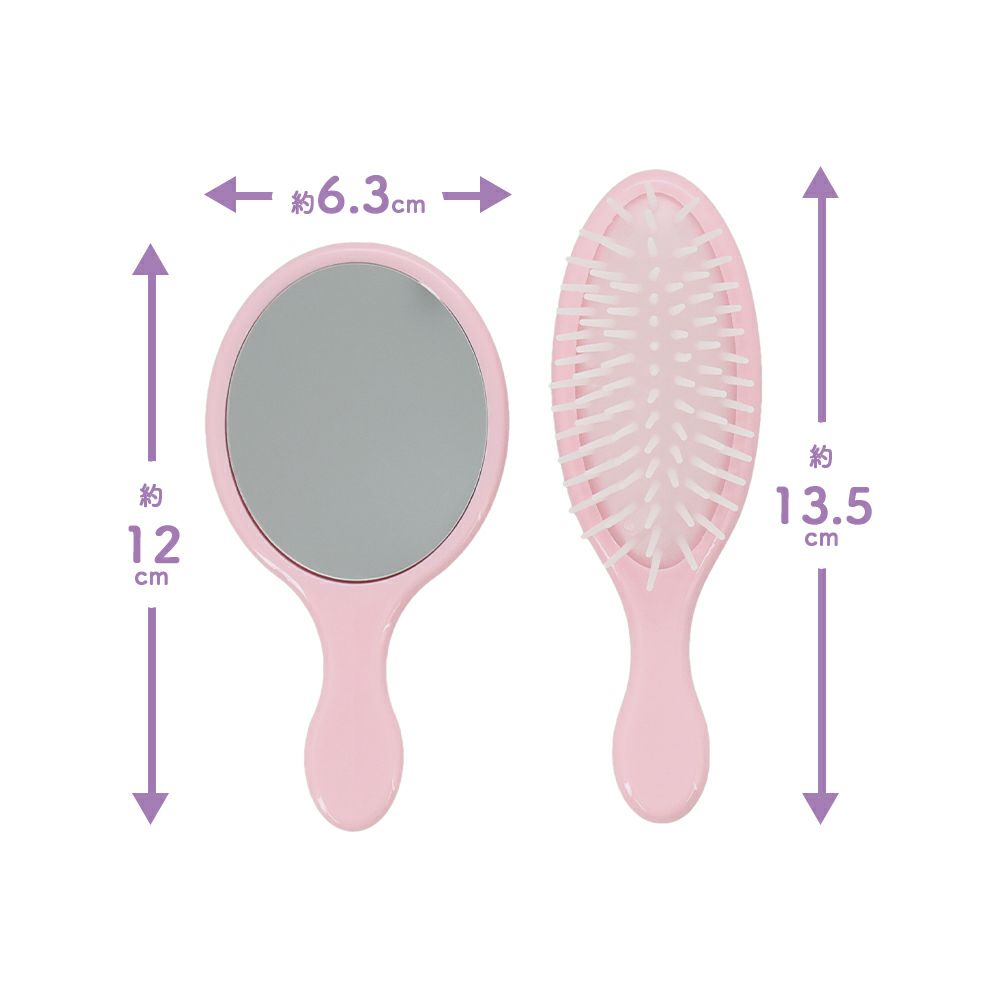 ちいかわ ＜ おでかけセット ＞ CW01832 chiikawa | 粧美堂オンライン