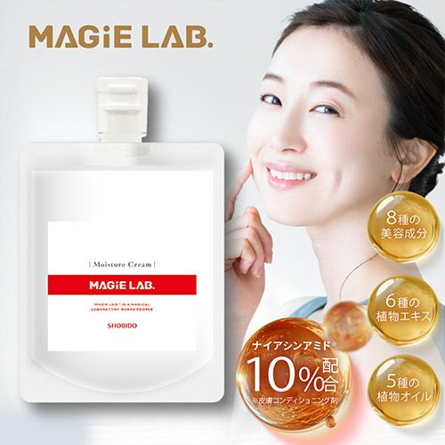 マジラボ フェイスクリーム120g (しわ伸ばしテープ専用クリーム