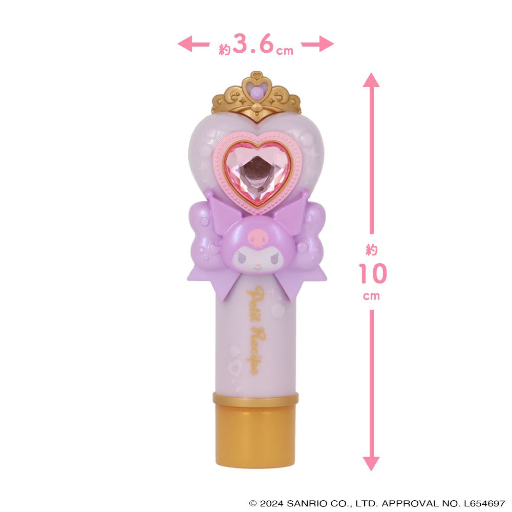 シンビジャパンプロデュース 「センテリアン24」POP UP 最新