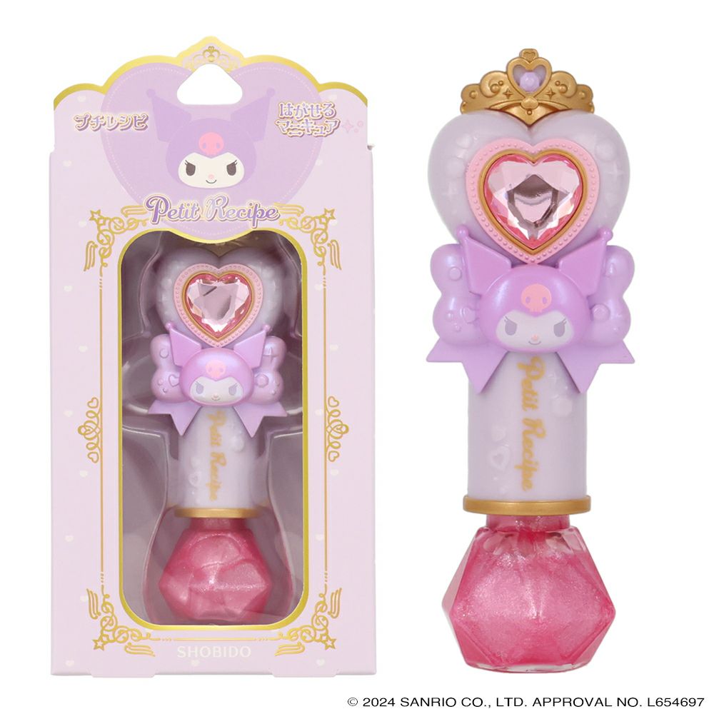 ちいかわ ホームシリーズ | 粧美堂オンラインストア | 公式