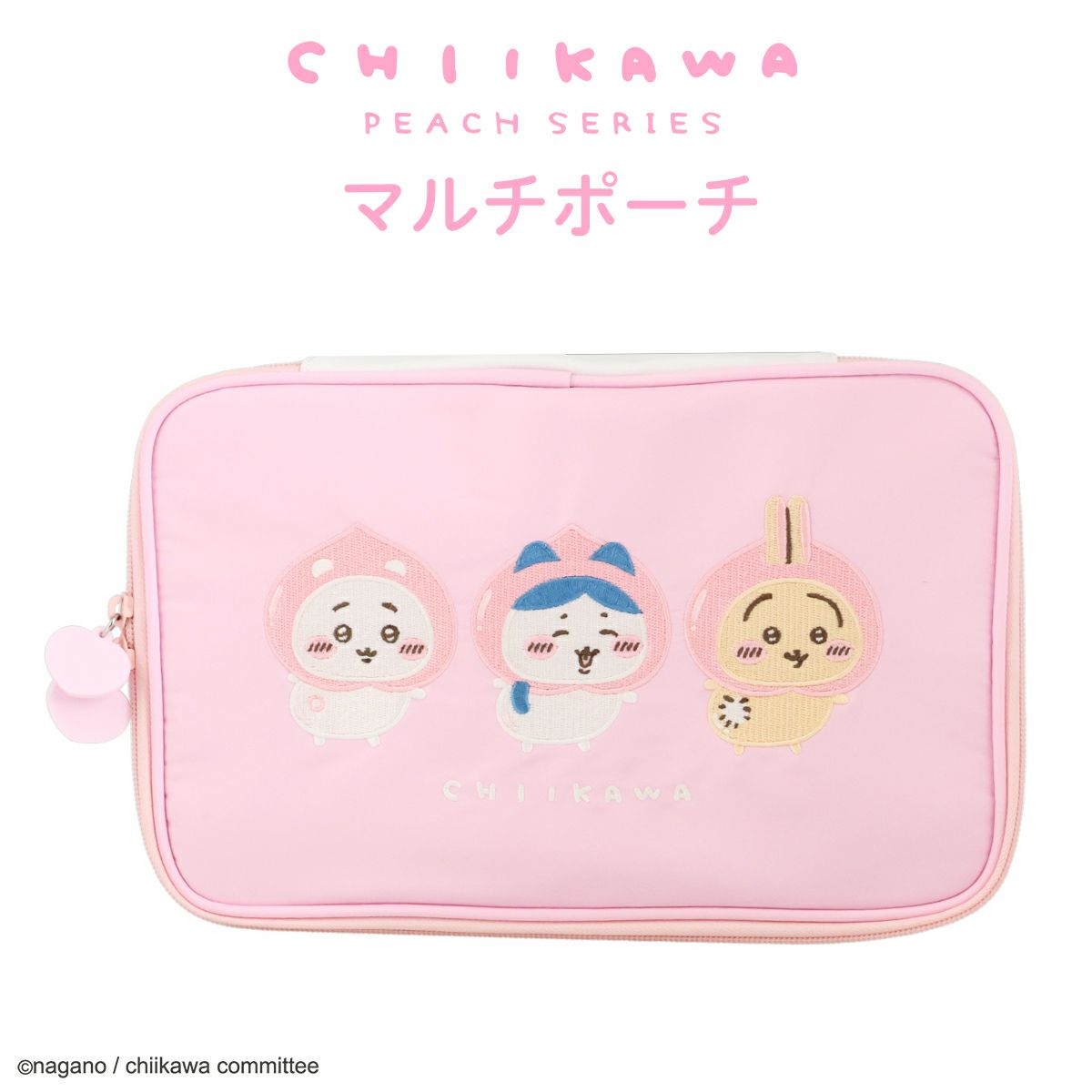 ちいかわ ピーチシリーズ 雑貨| キャラクター商品 | SHOBIDO ちいかわ ピーチシリーズ 雑貨| キャラクター商品 | SHOBIDO