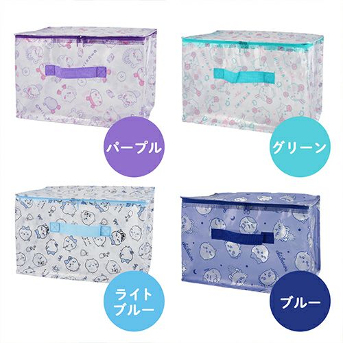 ちいかわ 収納シリーズ ストレージボックス ＜ パープル
