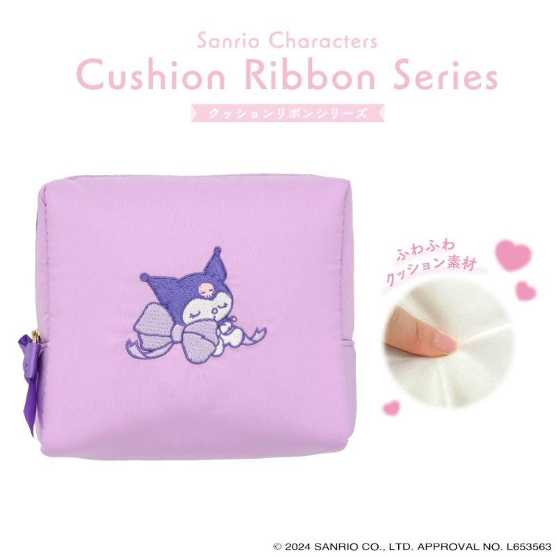クッションリボンシリーズ | SHOBIDO ONLINE STORE (粧美堂