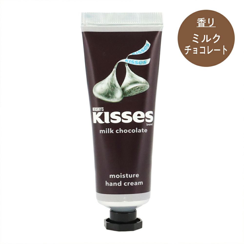 【新品】ゴートミルク　ハンドクリーム　リップ　チョコレートミルクの香り Amazon.co.jp: ゴートミルク GOAT´S MILK リップ ケア バーム