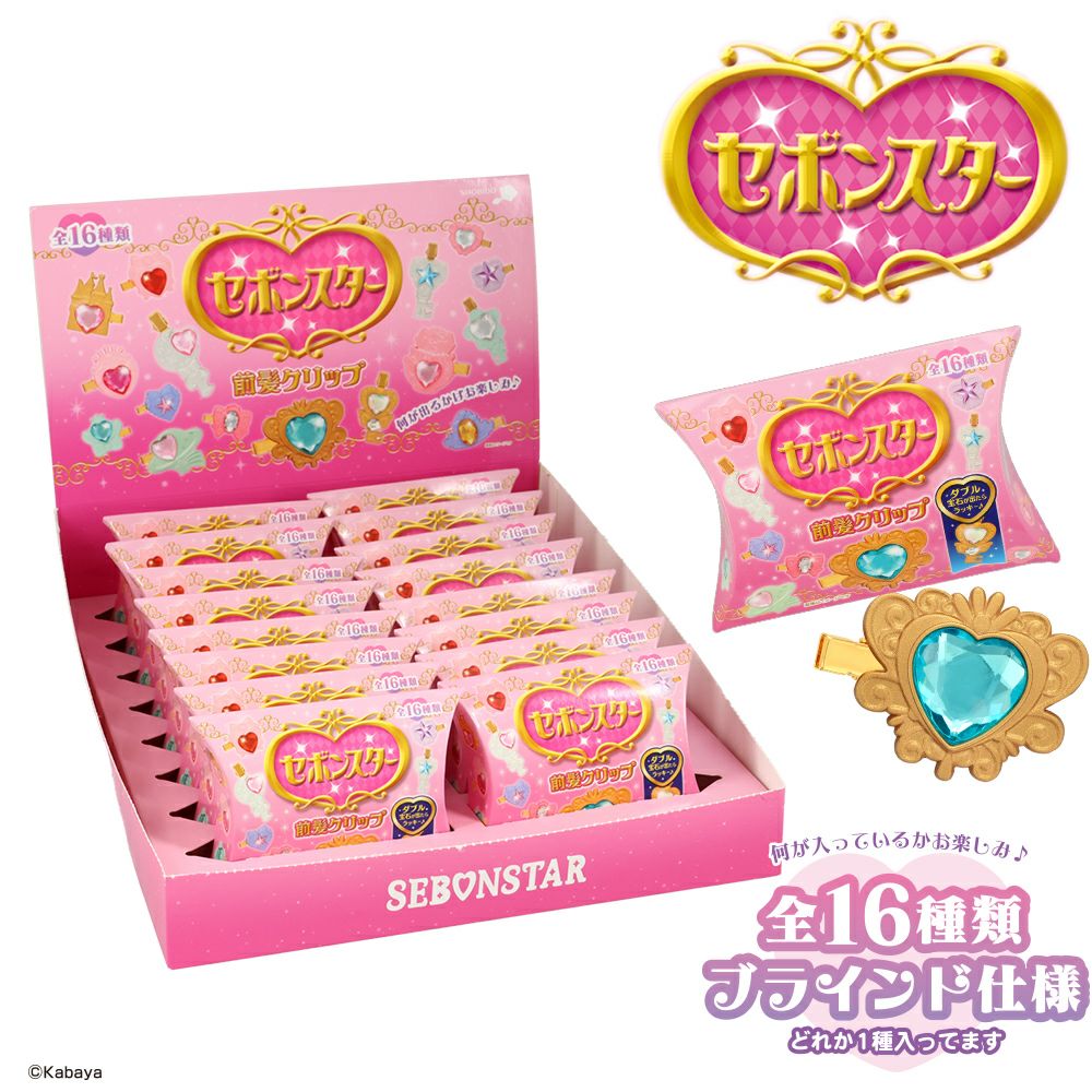 セボンスター 前髪クリップ【16種/ケース商品】| ビューティー