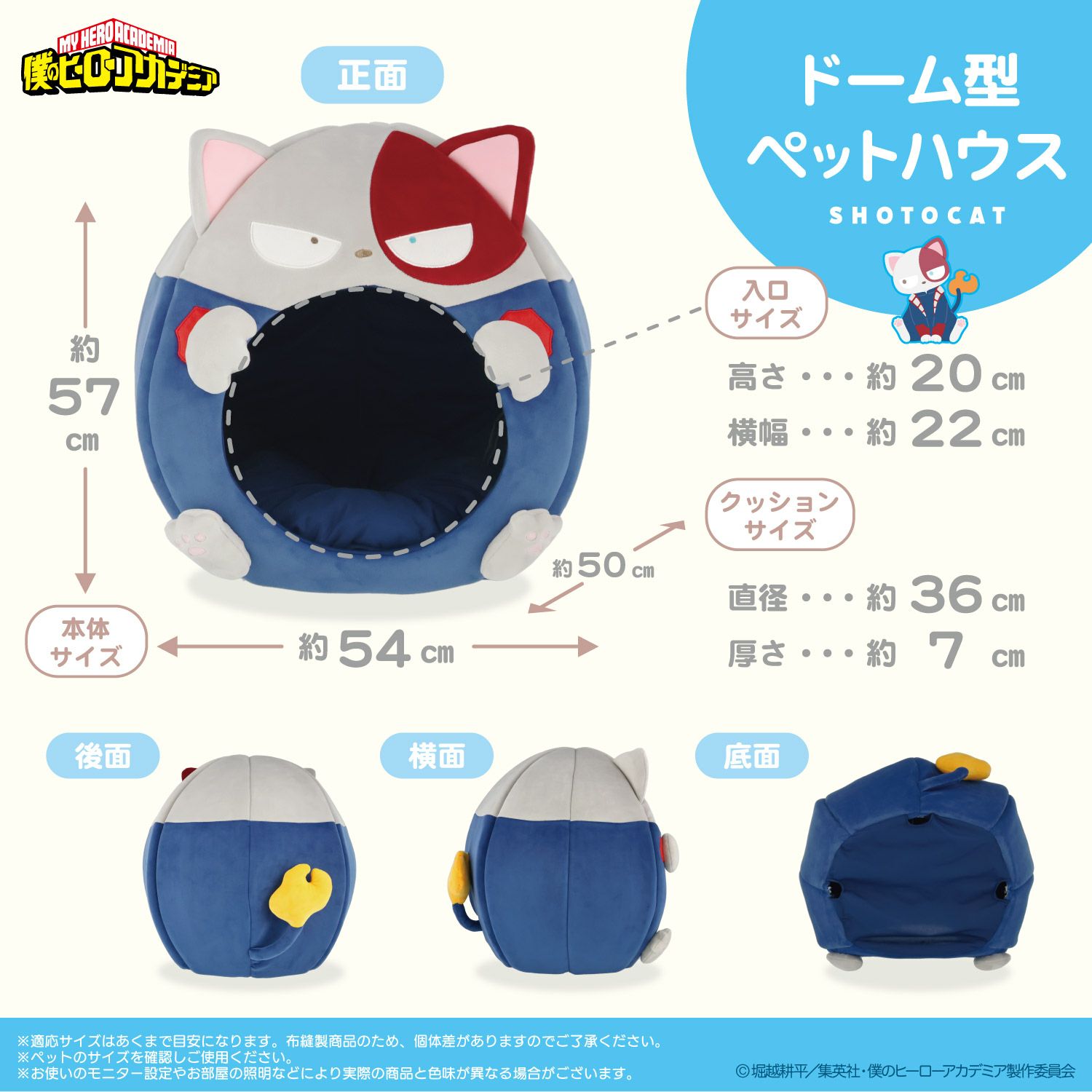ぴの様　オーダー専用ページ ☆みっきー☆様 専用ページ ♡ミニーミニー♡様専用ページ お