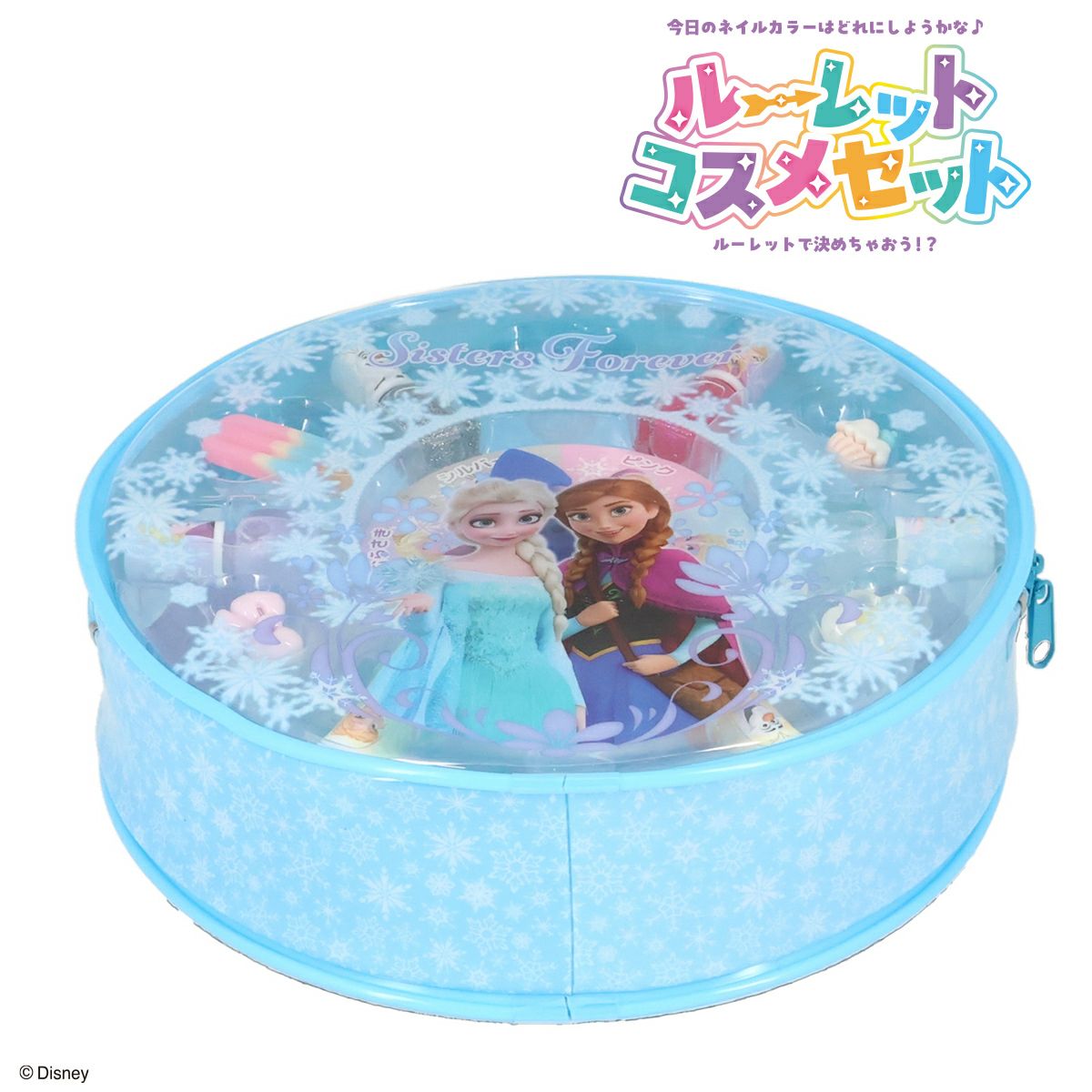 ルーレットコスメセット ＜ アナと雪の女王 ＞ DN43979 | SHOBIDO  