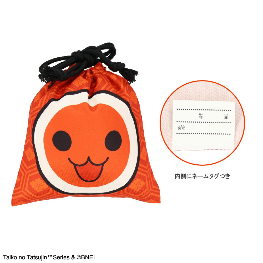 楽天市場】フェイラー公式/FEILER マイキュートキトゥン 巾着