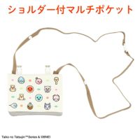 000000004811-01-s.jpg?t=