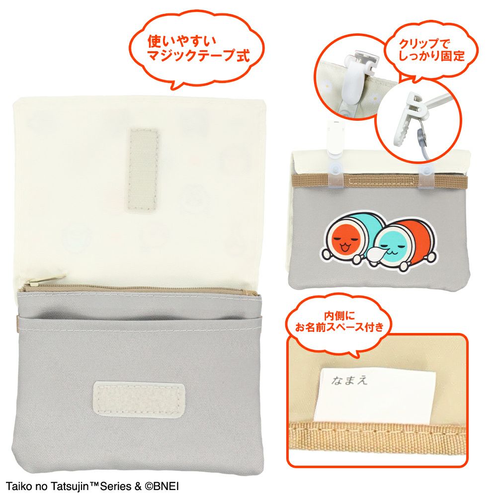 入園・入学準備グッズ特集2025 | 女の子・男の子向け&キャラクター商品