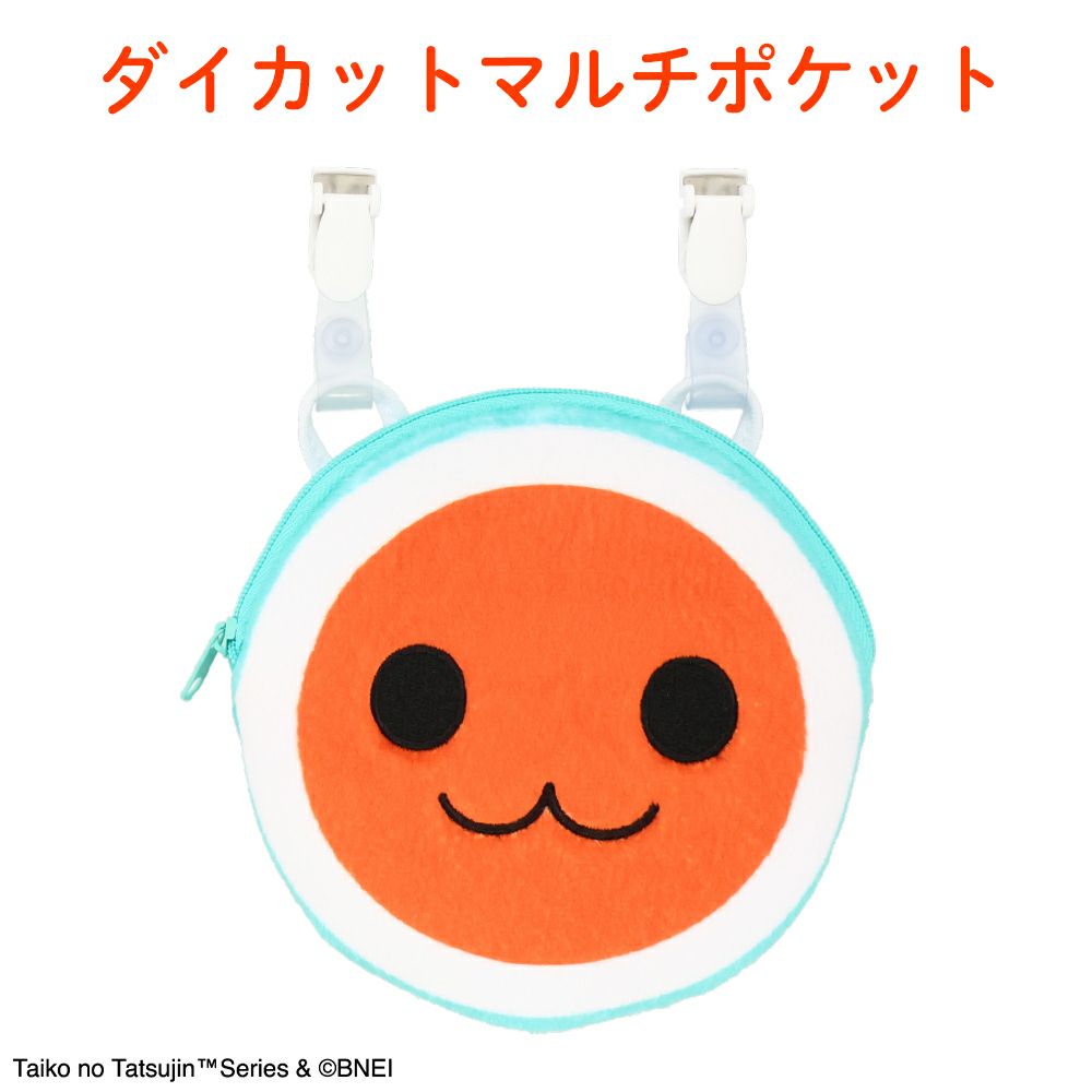 Amazon | 太鼓の達人 スペシャルパック | ゲーム