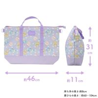 入園・入学準備グッズ特集2025 | 女の子・男の子向け&キャラクター商品