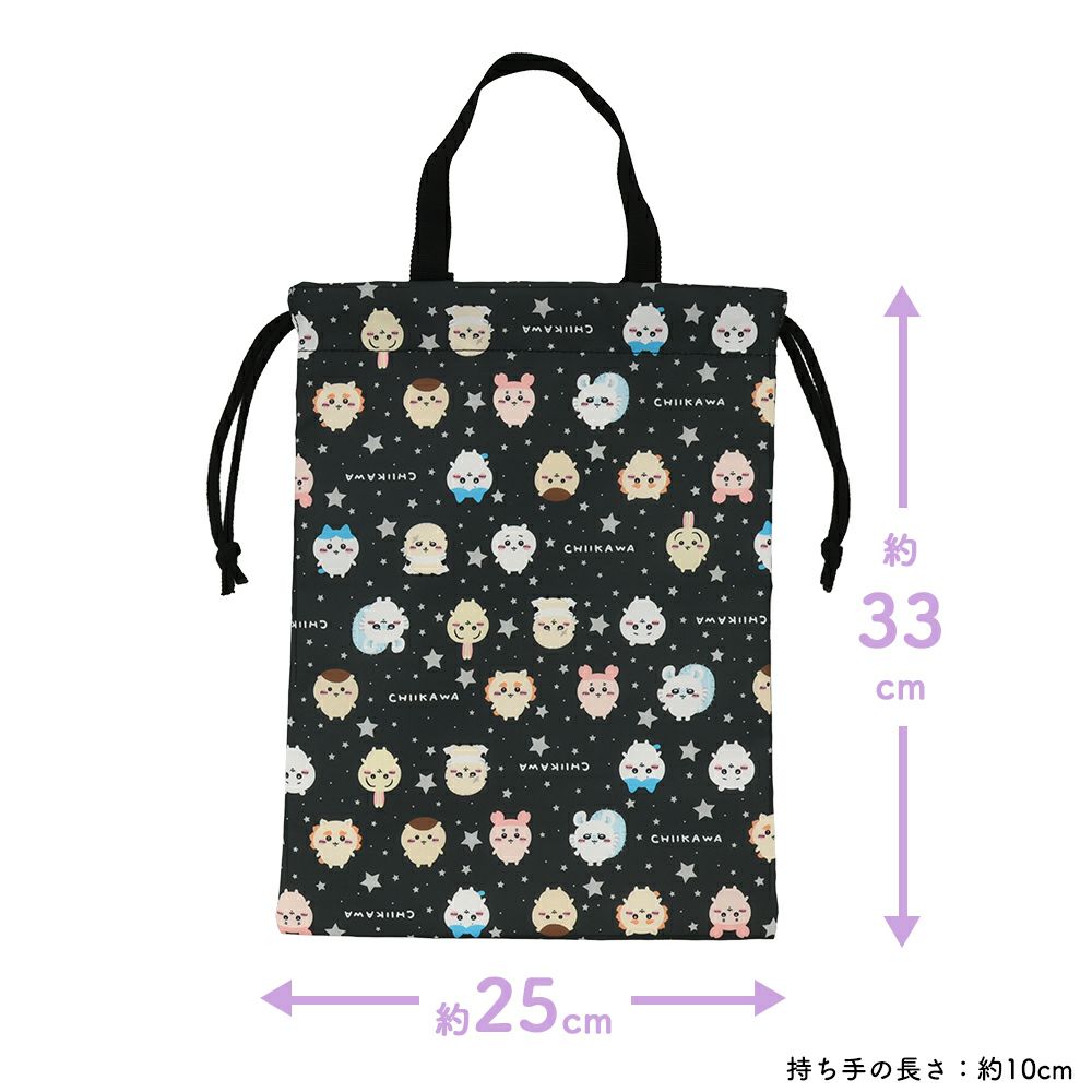 000000004817-03-xl.jpg?t=