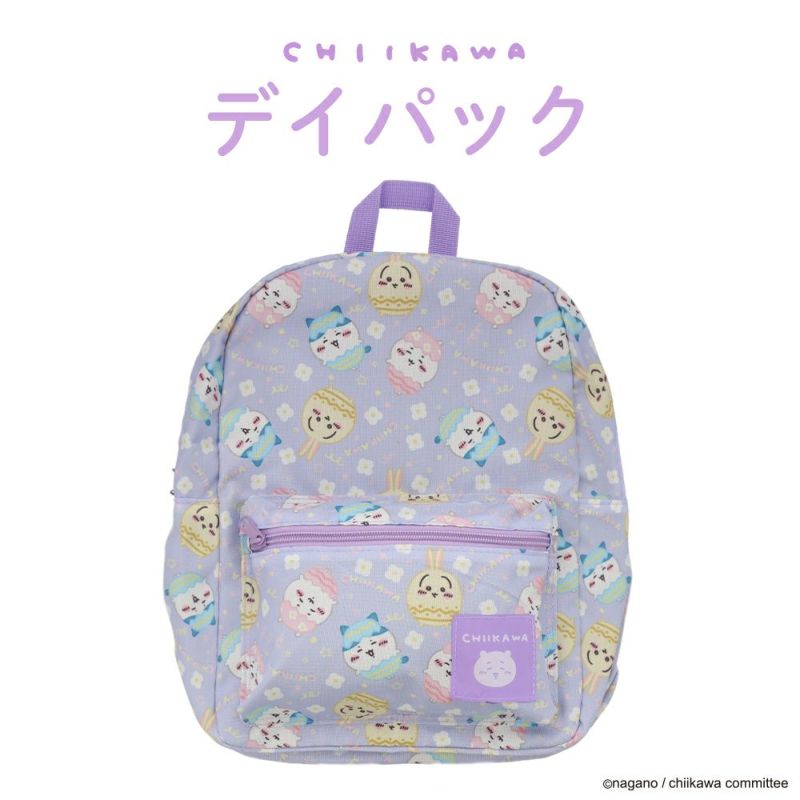 入園・入学準備グッズ特集2025 | 女の子・男の子向け