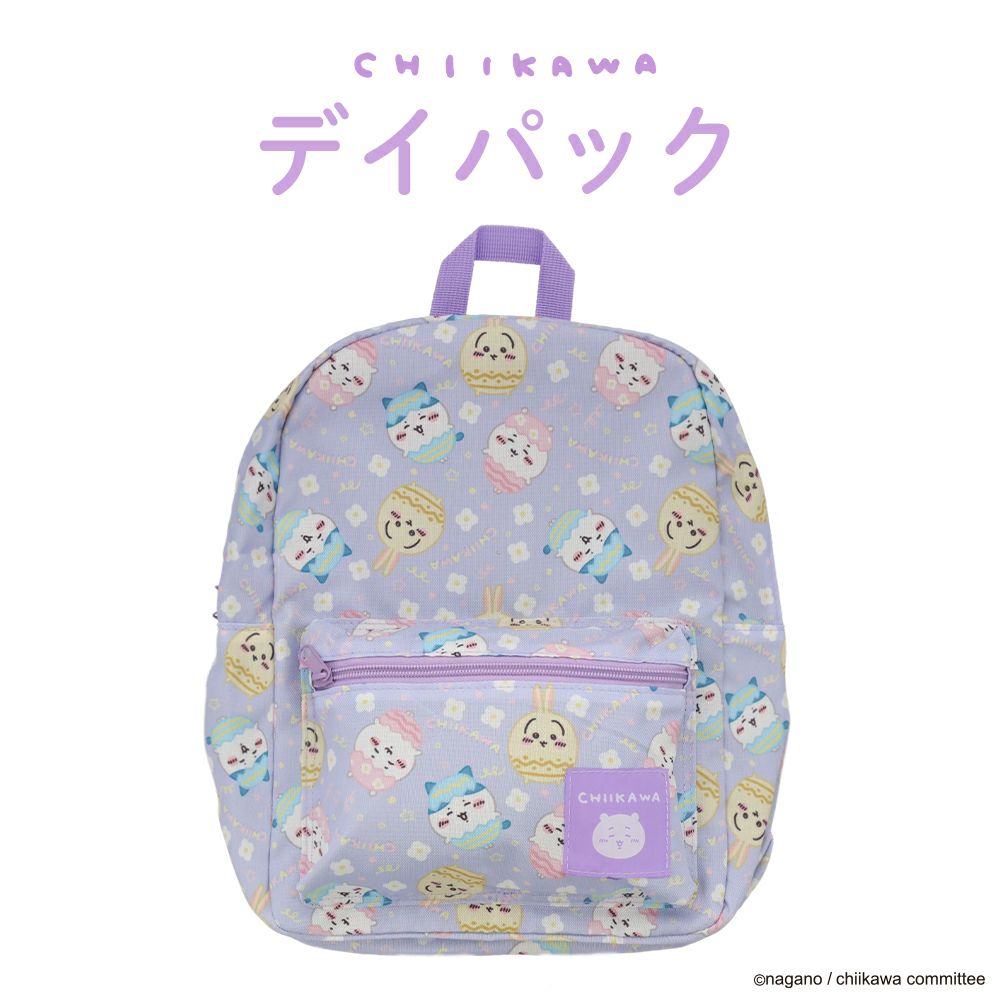 入園・入学準備グッズ特集2025 | 女の子・男の子向け&キャラクター商品  