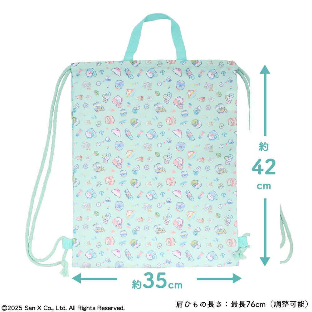 入園・入学準備グッズ特集2025 | 女の子・男の子向け