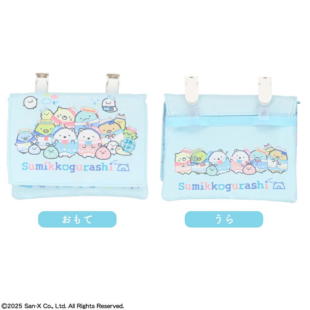 【断捨離中】ねこししゃもさま　入園入学グッズセット(ゲーム×黒) 男の子 入園入学5点セット〈sun&moon ブラック〉入園グッズ 太陽 月