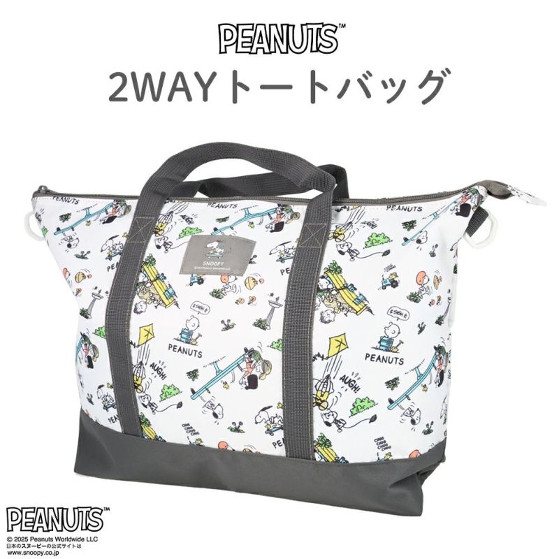 商品1
