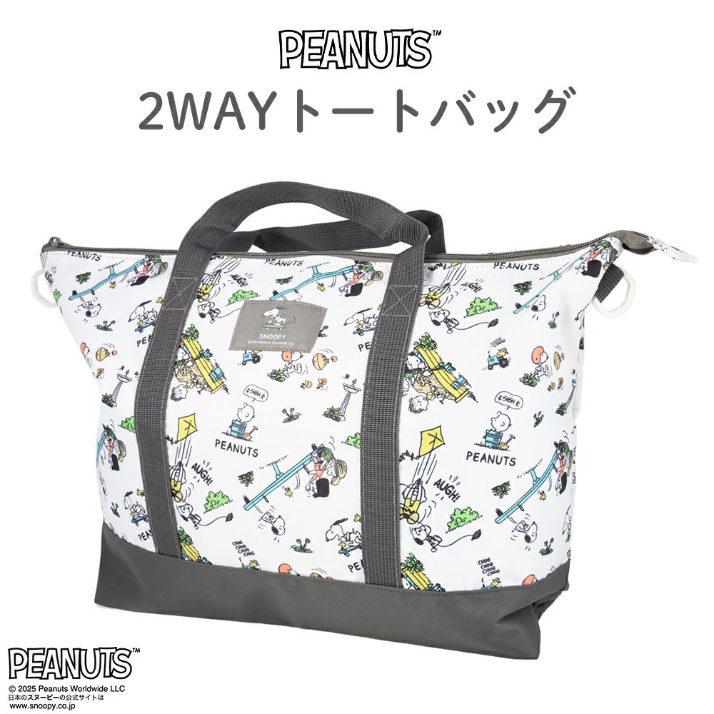 000000004834-01-xl.jpg?t=