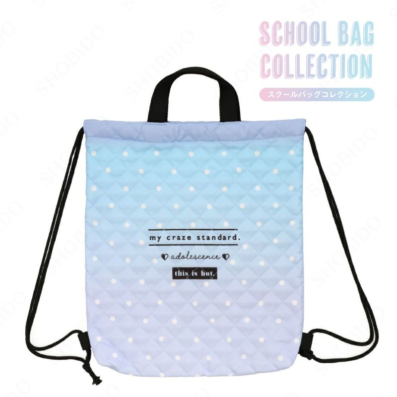 megumi ★入園入学準備品★ 入園・入学準備グッズ特集2025 | 女の子・男の子向け