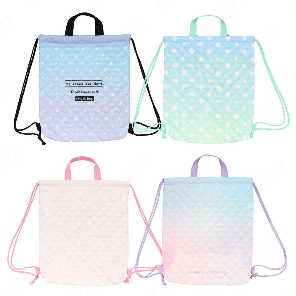 楽天市場】アウトドアプロダクツ OUTDOORPRODUCTS ナップサック