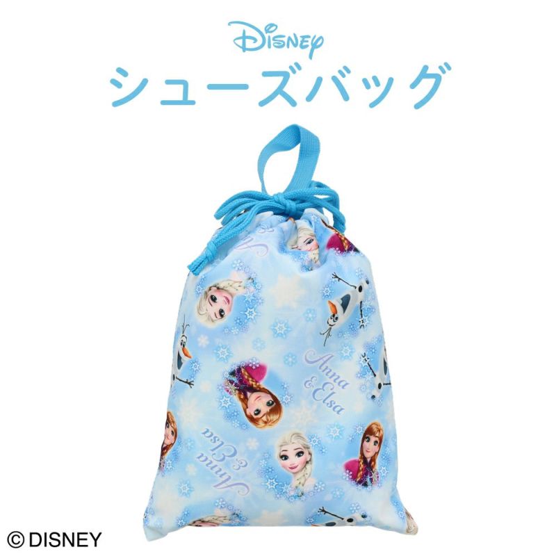 ★uushico＊様★入学 LIBERTY Betsy bag&靴袋　2点 GUCCI グッチ ジャンボGG トートバッグ キャンバス ピンク