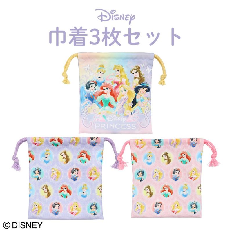 Disneyディズニー100　ブランケット　クッション　ファイル　バッグ巾着袋 Disneyディズニー100 ブランケット クッション ファイル バッグ
