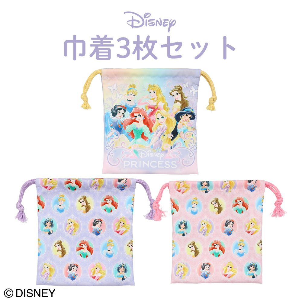 ★オーダーページ★入園入学グッズ　プリンセス風　ハートのダマスク柄♡ ☆オーダーページ☆入園入学グッズ プリンセス風 ハートのダマスク柄♡