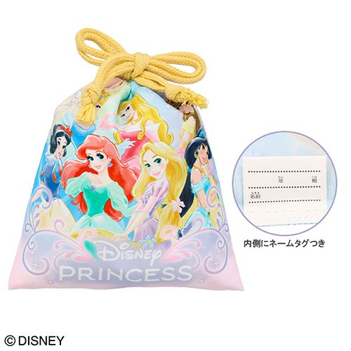 ☆オーダーページ☆入園入学グッズ プリンセス風 ハートのダマスク柄