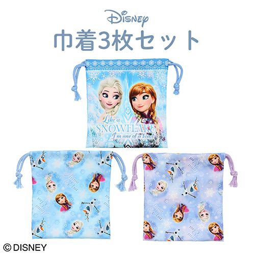 Disney 巾着3枚組 ＜ アナと雪の女王 ＞ | SHOBIDO ONLINE STORE