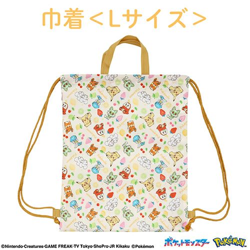 ポケットモンスター　詰め合わせグッズセット　タオル、ポーチ、鏡、エコバッグ ポケットモンスター 詰め合わせグッズセット タオル、ポーチ、鏡