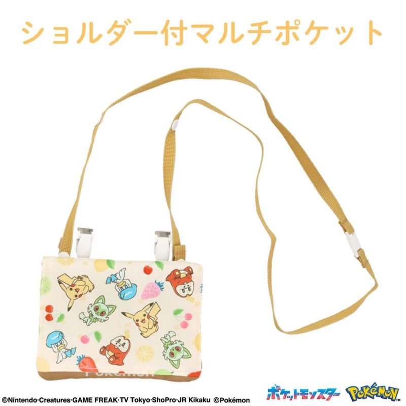 たけちよさんコラボ ポケットサイズ HYKE＞新作入荷 2.14 | st company online store 入荷案内ブログ