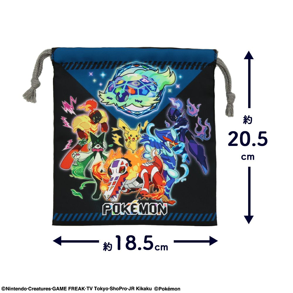 入園・入学準備グッズ特集2025 | 女の子・男の子向け&キャラクター商品
