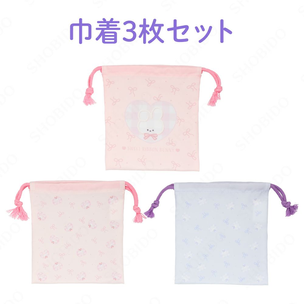 neko品ミスディオール トラベルセット巾着袋無し4セット dior-sample-miss.jpg