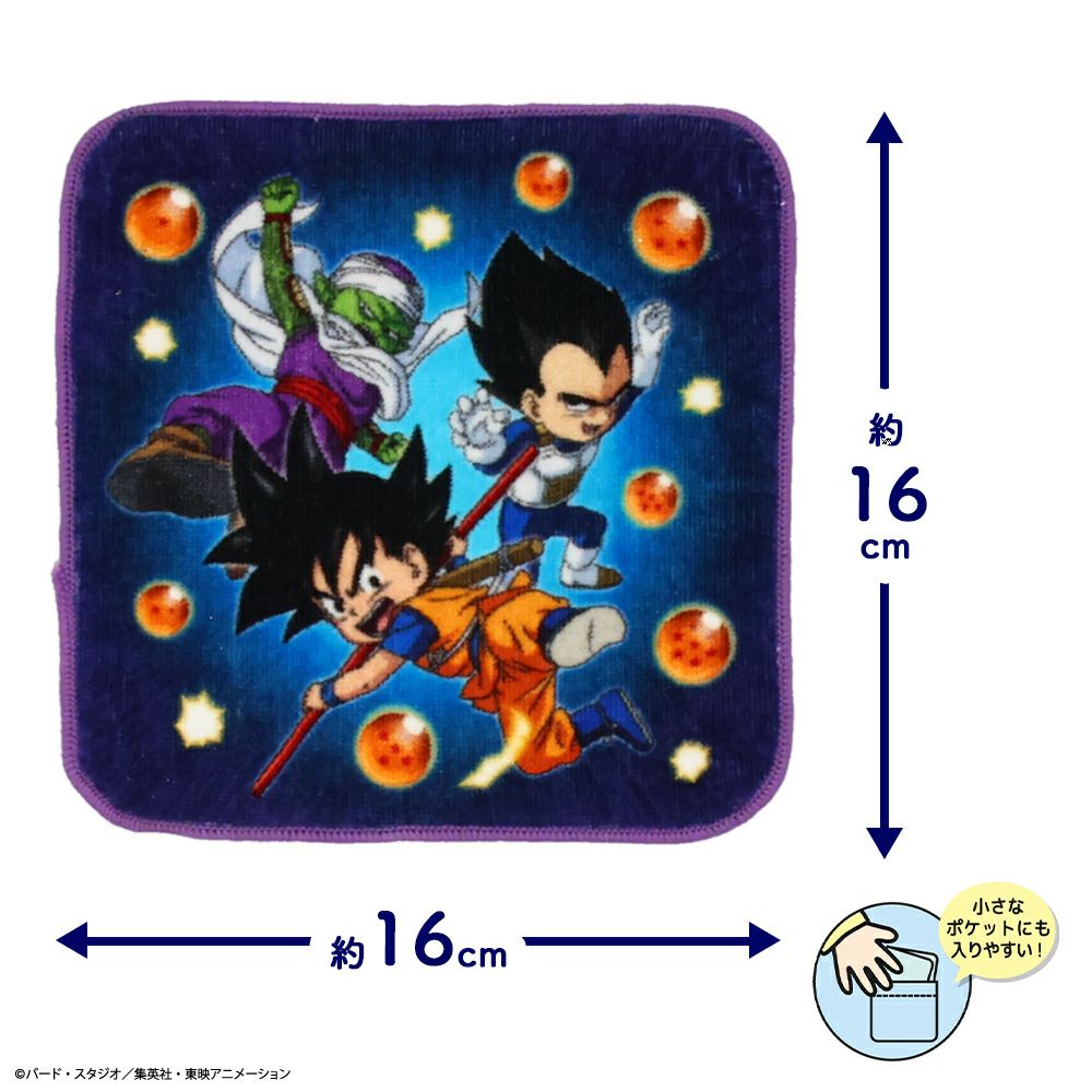 ドラゴンボールDAIMA 1枚 一番くじ ドラゴンボールDAIMA｜一番くじ倶楽部｜BANDAI SPIRITS公式