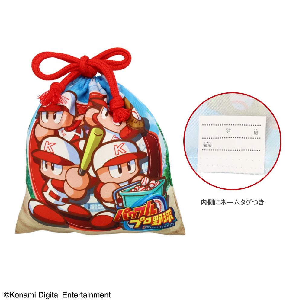 3838☆プロフ必読さま　専用ページ　入園入学セット 入園入学グッズ - 幼稚園・保育園 手作り専門店
