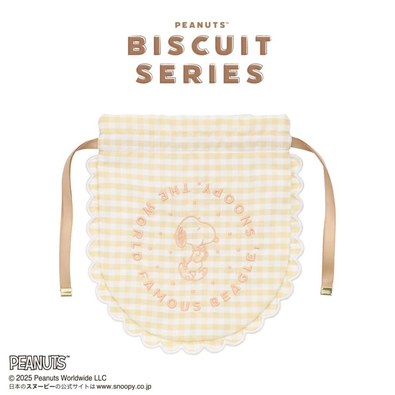 PEANUTS ビスケットシリーズ | キャラクター商品 | SHOBIDO