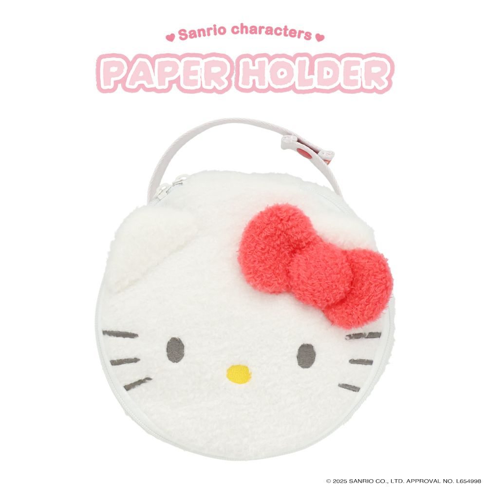 サンリオキャラクターズ ペーパーホルダー | キャラクター商品
