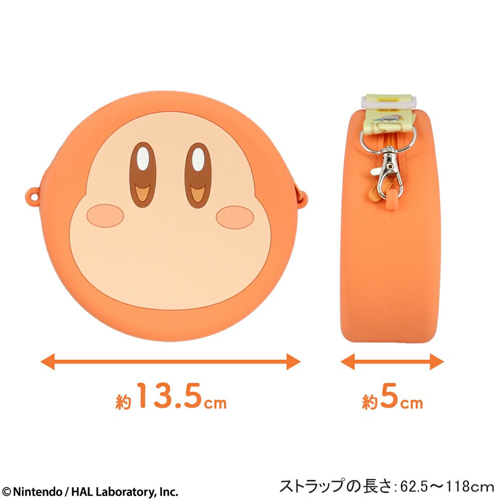 星のカービィ もふらっと おでかけぬいぐるみポシェット