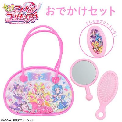 キミとアイドルプリキュア♪ キッズアイテム 新生活雑貨 キミとアイドルプリキュア♪ キッズアイテム 新生活雑貨