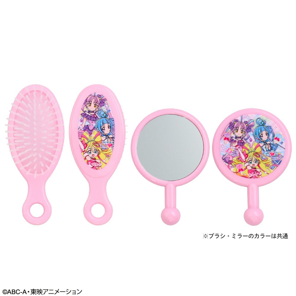 ブラシとミラーの表裏