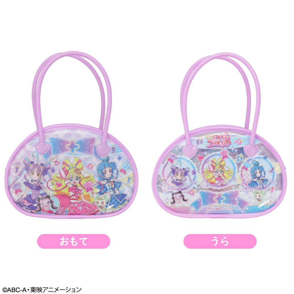 税別総額12740円 未使用 ヒーリングっとプリキュアセット｜Yahoo